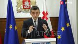 Запрет на передвижение и курорты — в Грузии вводят новые ограничения