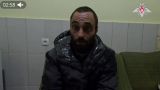 Высадка украинского спецназа на Тендровскую косу была обречена на провал — пленный