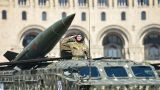 Дезинформация — и «Точка-У»: МО Армении открестилось от вооружения Киева ракетами