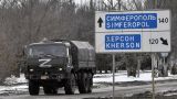Поезда между Херсонской областью и Крымом планируется пустить к концу лета