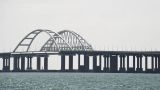 Движение по Крымскому мосту восстановлено