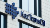 Казахстан перенаправит нефть из Новороссийска, если ВСУ начнут атаки в Черном море