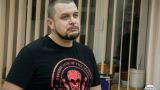 Завершено расследование теракта в кафе Петербурга, когда погиб военкор Татарский