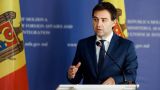 Молдавский министр Попеску подал в отставку: Я устал от евроинтеграции