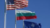 Болгария уплотнится натовской базой с «постоянным населением» в 1 500 военных