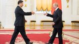 «Спиной к спине» vs «Столько, сколько потребуется»: к визиту Си Цзиньпина в Москву