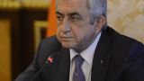Президент Армении распустил аппарат Совета нацбезопасности