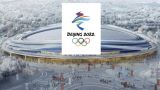 Австралия намерена объявить дипломатический бойкот Олимпиаде в Пекине вслед за США