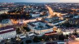Воздушная тревога объявлена в Севастополе