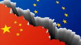Евросоюз жалуется на Китай в ВТО из-за Литвы