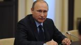 Путин: Никто не может в одиночку эффективно бороться с терроризмом