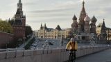 Гидрометцентр: 24 апреля станет самым холодным днем недели в Москве