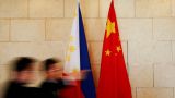МИД Филиппин вручил временному поверенному в делах Китая ноту протеста