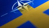 Швеция впереди всех в НАТО: расходы на оборонку превысили целевые показатели