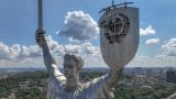 На Украине предложили демонтировать звезды с памятника «Родина-мать» в Киеве