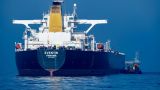 У Германии не получается конфисковать танкер с российской нефтью: суд отказал