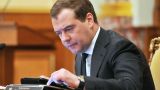 Дмитрий Медведев поручил проверить цены на лекарства в аптеках