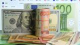 МВФ: Доллар остается главной мировой валютой