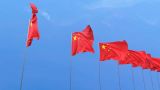 Пекин в экономическом плане слабее Москвы перед санкциями Запада — эксперт из Китая