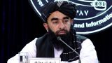 «Талибан»*: Запад стремится преувеличить роль группировки «Исламское государство»*