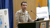 Арабская коалиция сбила три беспилотника йеменских проиранских ополченцев