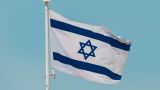 Впервые за полвека: разведка Израиля допустила мощнейший провал
