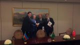 Еврокомиссия: Туркмения намерена присоединиться к «Южному газовому коридору»