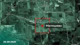 Освобождены Николайполье и Матяшево в ДНР, сбито 1504 дрона — сводка Минобороны