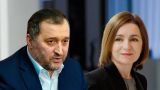 Бывший шеф Санду призвал молдаван остановить «разрушающий страну режим ПДС»