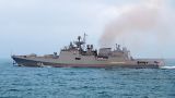 Российский фрегат «Адмирал Григорович» применил «Калибры» в Черном море