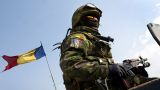 Бухарест отказал в военной помощи Киеву: Румыния в этом не участвует