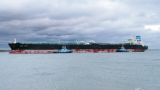 Китай послал супертанкеры за российской нефтью