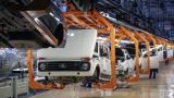 АвтоВАЗ побил десятилетний рекорд по продажам автомобилей Lada
