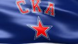 КХЛ не будет принимать никаких мер по скандалу в СКА до завершения проверки