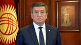 Президент Киргизии заявил о готовности покинуть пост