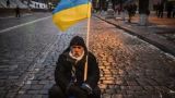 Украина: выходы — плохой, очень плохой и для побежденного