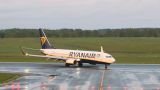 США обвинили белорусских чиновников в терроризме из-за посадки рейса Ryanair