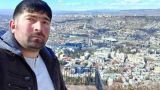 В Грузии задержан «супруг» убитой 14-летней азербайджанки