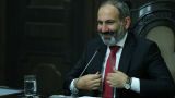 Премьер-министр Армении объявил о начале индустриализации страны