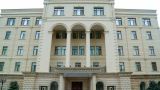 Минобороны Азербайджана назвало причину гибели своего военнослужащего