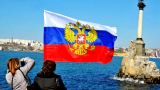 «Точка невозврата пройдена»: как Европа будет признавать Крым российским