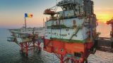 Бухарест: Времени на запуск альтернативного российскому газу источника почти нет