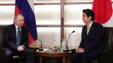 Япония и Россия договорились о совместном экономическом использовании Курил