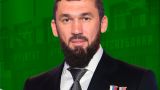 Кадыров назвал причину ухода Даудова с поста председателя парламента Чечни