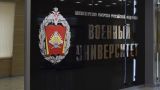 Офицер совершил суицид в Военном университете Минобороны в Москве