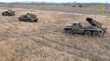 Украина провела учебные стрельбы из «Градов» возле границы с Крымом