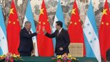 Китай и Гондурас объявили об установлении дипотношений