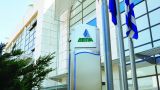 Греческая DEPA пошла на «Газпром» в арбитраж: для конкурентов цены ниже