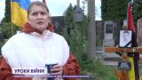 Ресторан в Луцке отказал вдове погибшего ВСУшника из Харькова в проведении поминок