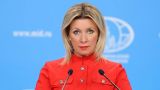 Захарова назвала Россию хранителем культуры без деления на «наших и не наших»